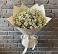 Букет цветов из: Ромашки в Сиверском